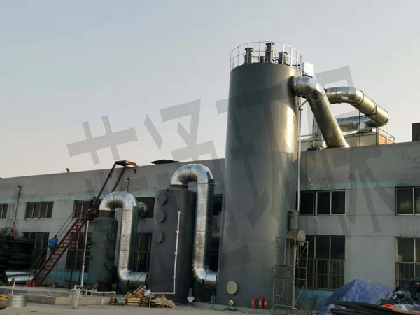山東濰坊某橡塑企業(yè)廢氣處理現場